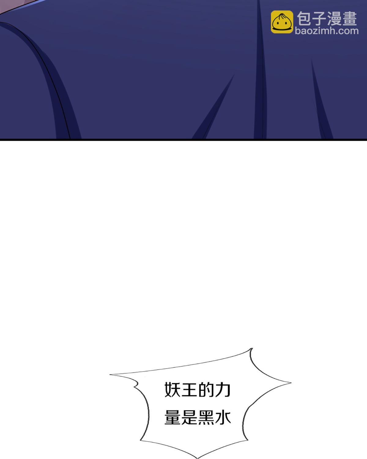 第367话 万雷剑法，毫无作用77