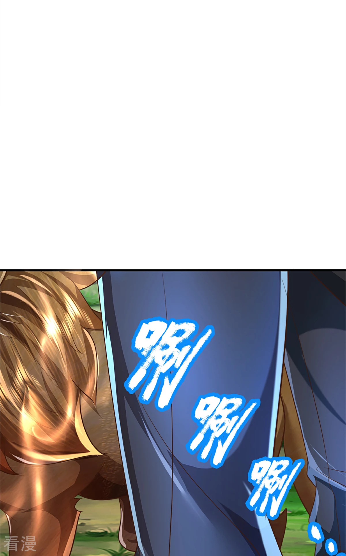 第370话 万兽之王，听从号令57