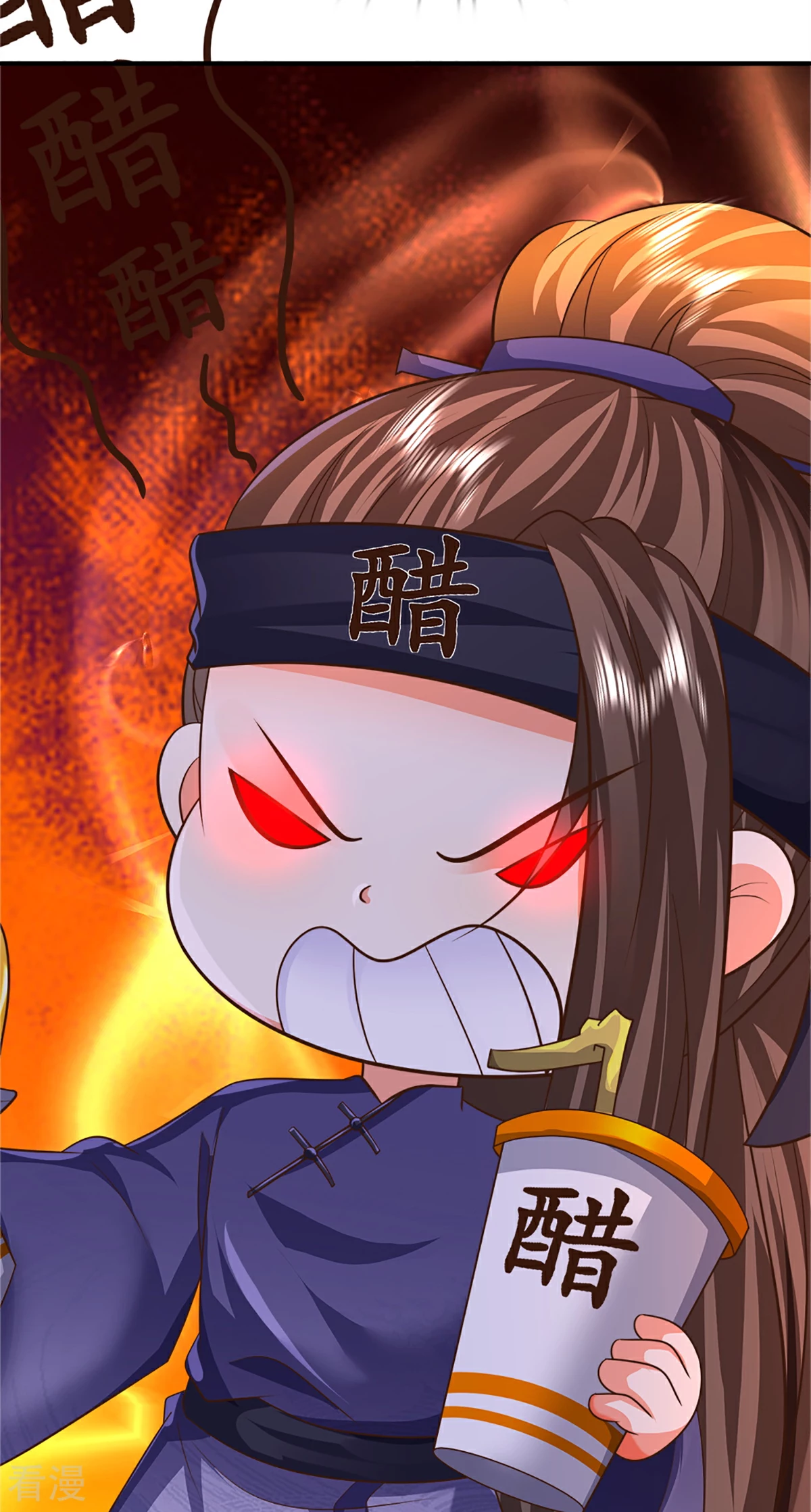 第370话 万兽之王，听从号令62