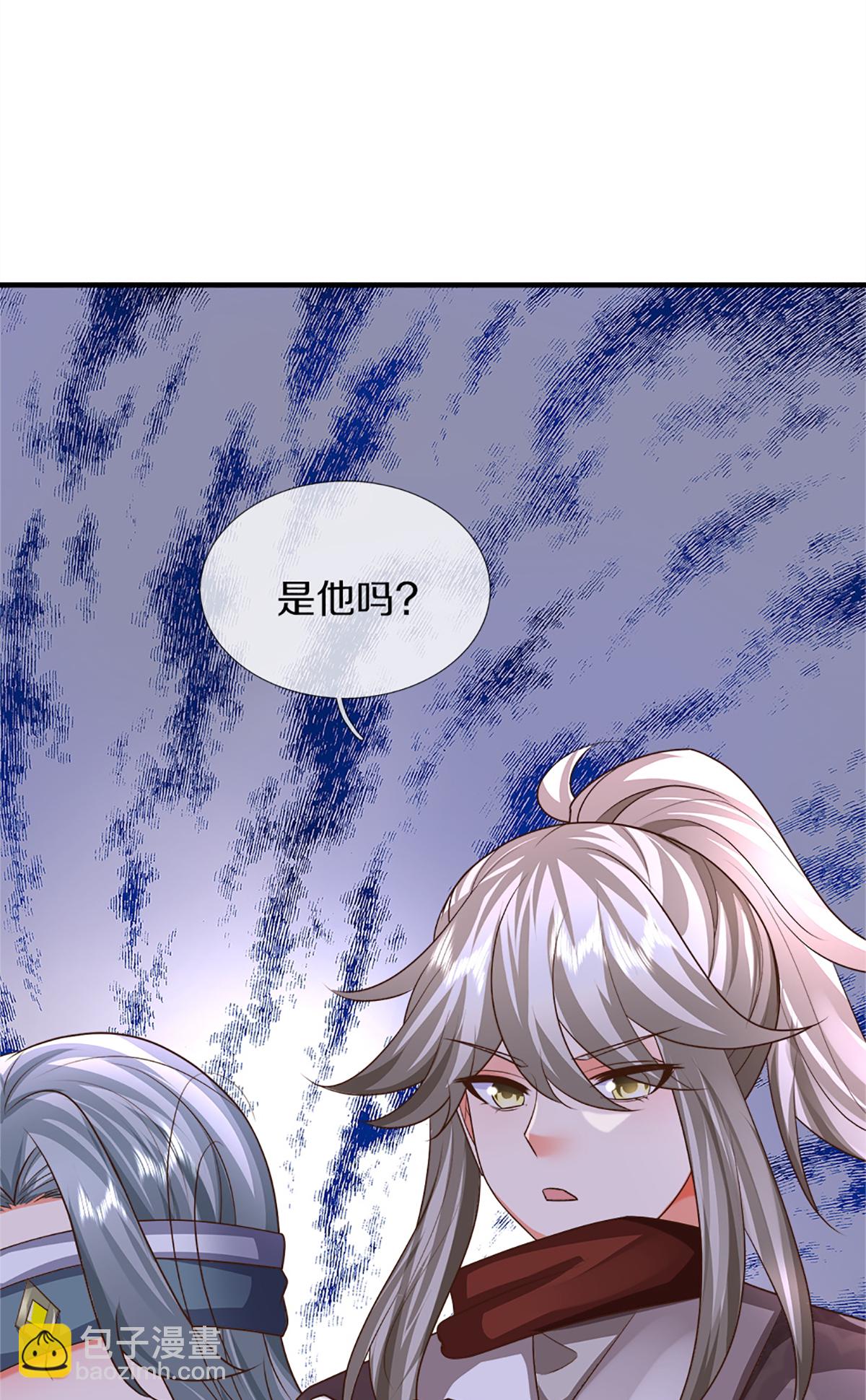 第371话 目的不纯，观察观察19