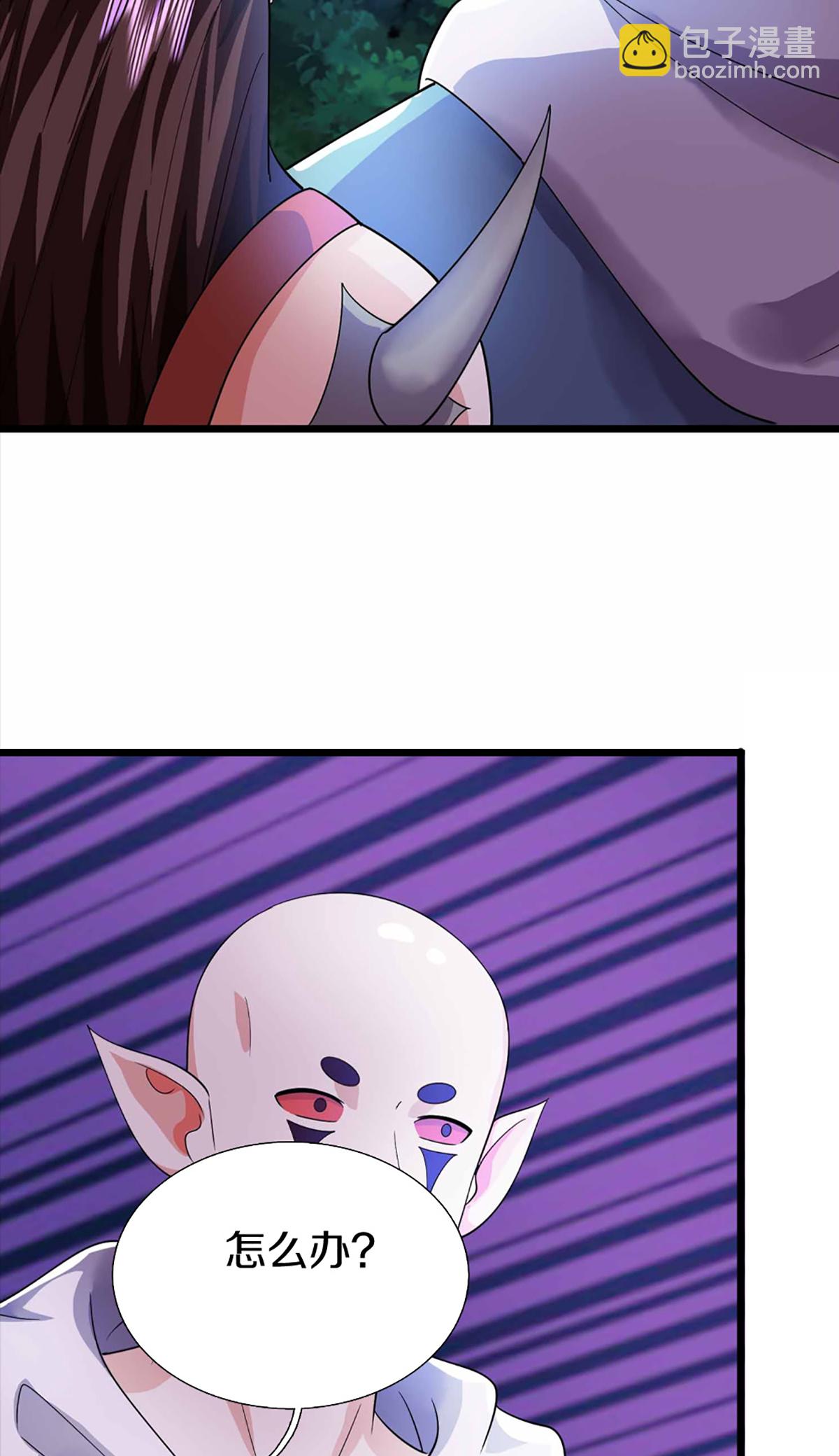 第372话 现年轻人，不讲武德30