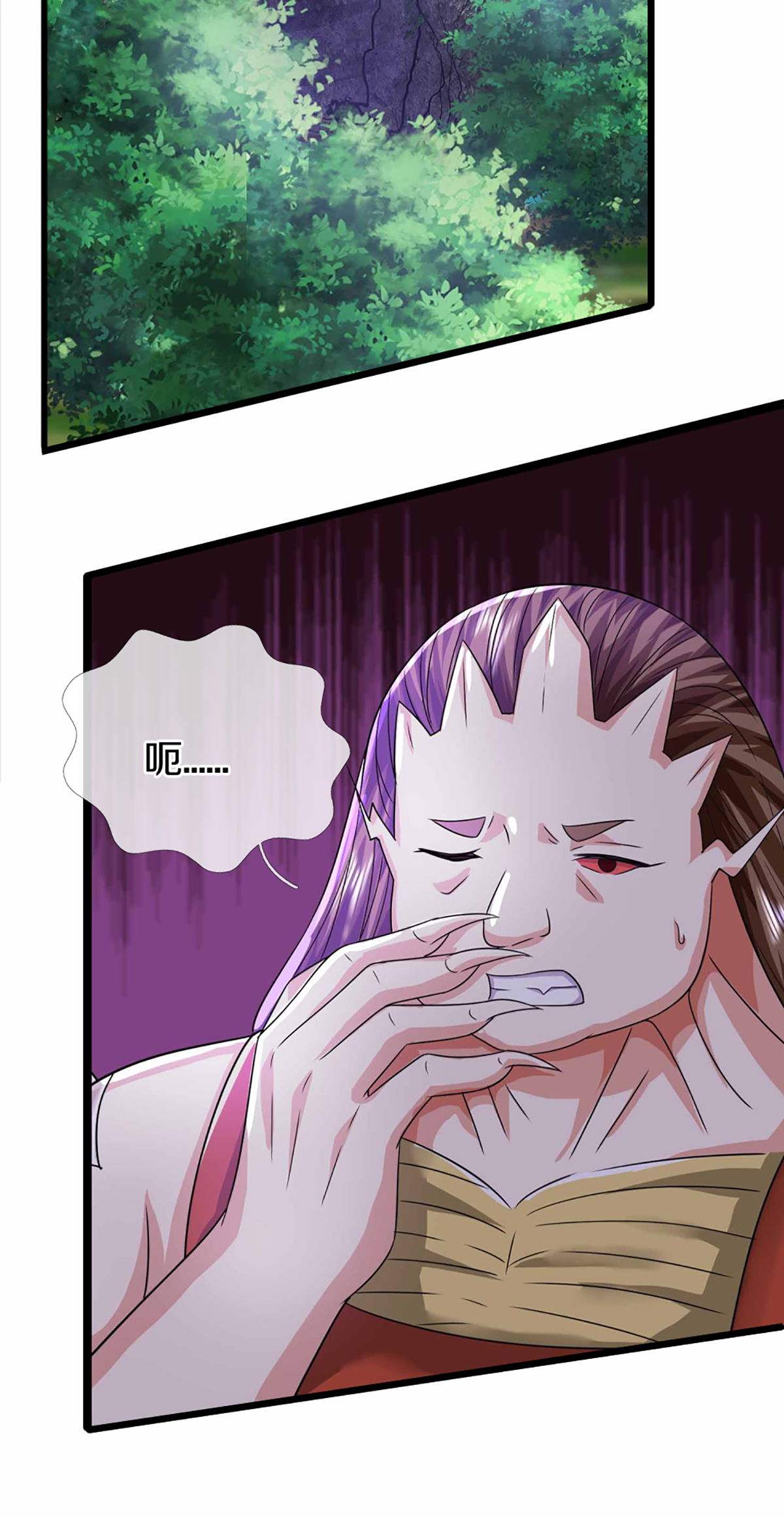 第372话 现年轻人，不讲武德60