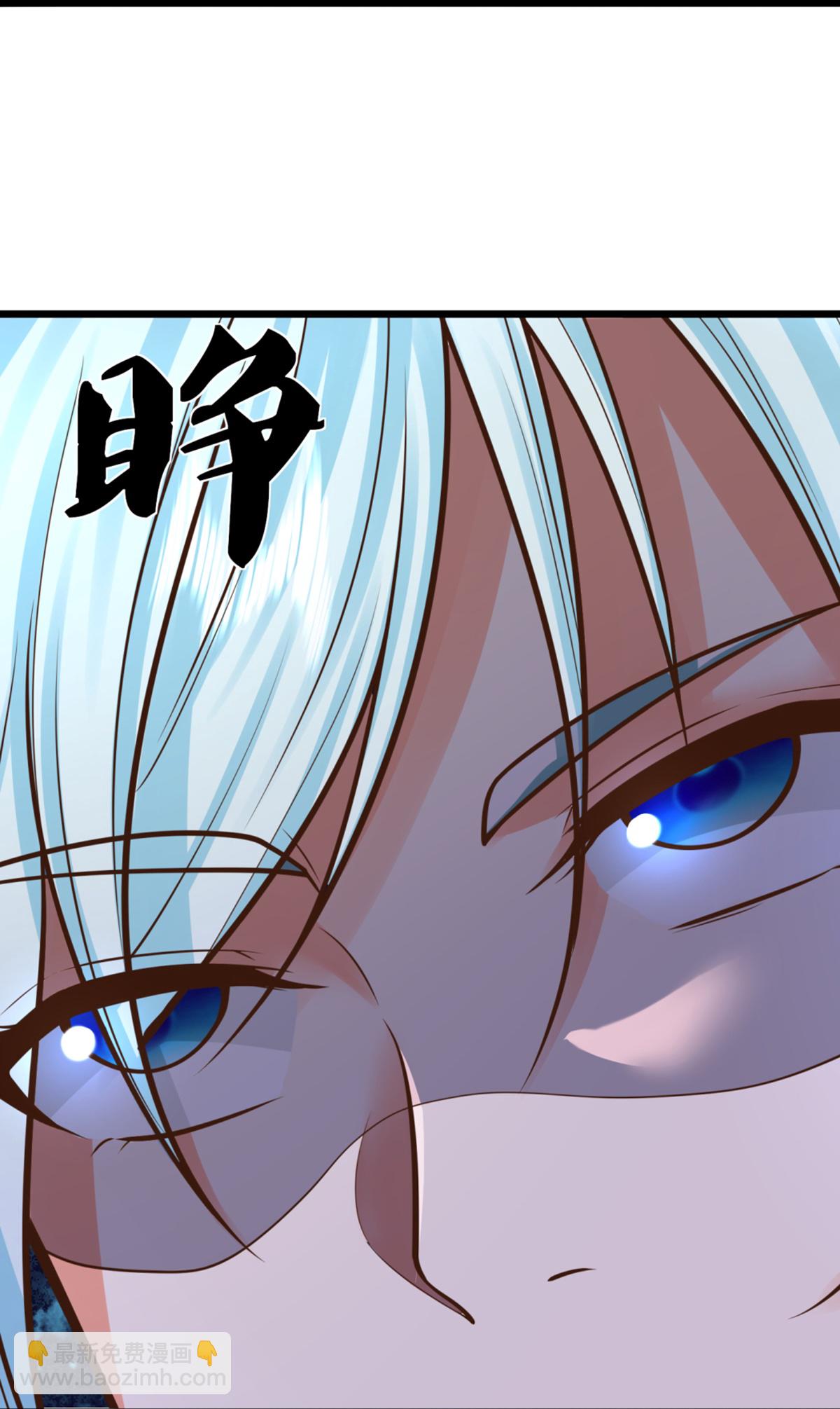 第373话 不如杀掉，振奋士气31