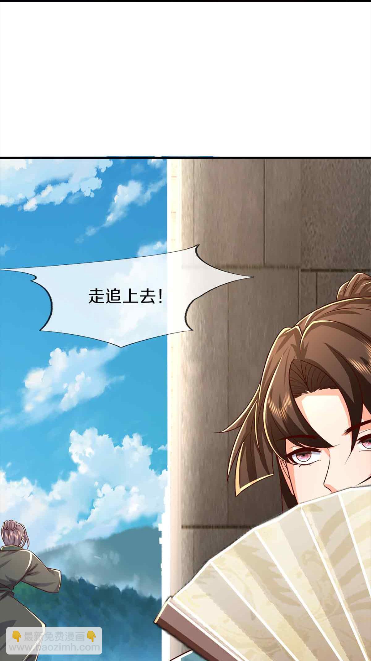第374话 好戏开演，霸仙体开16