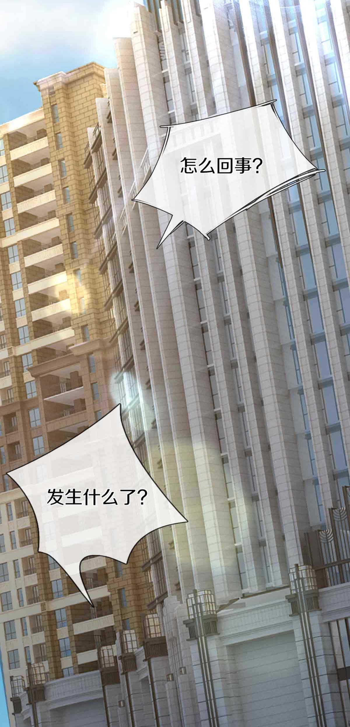 第374话 好戏开演，霸仙体开31