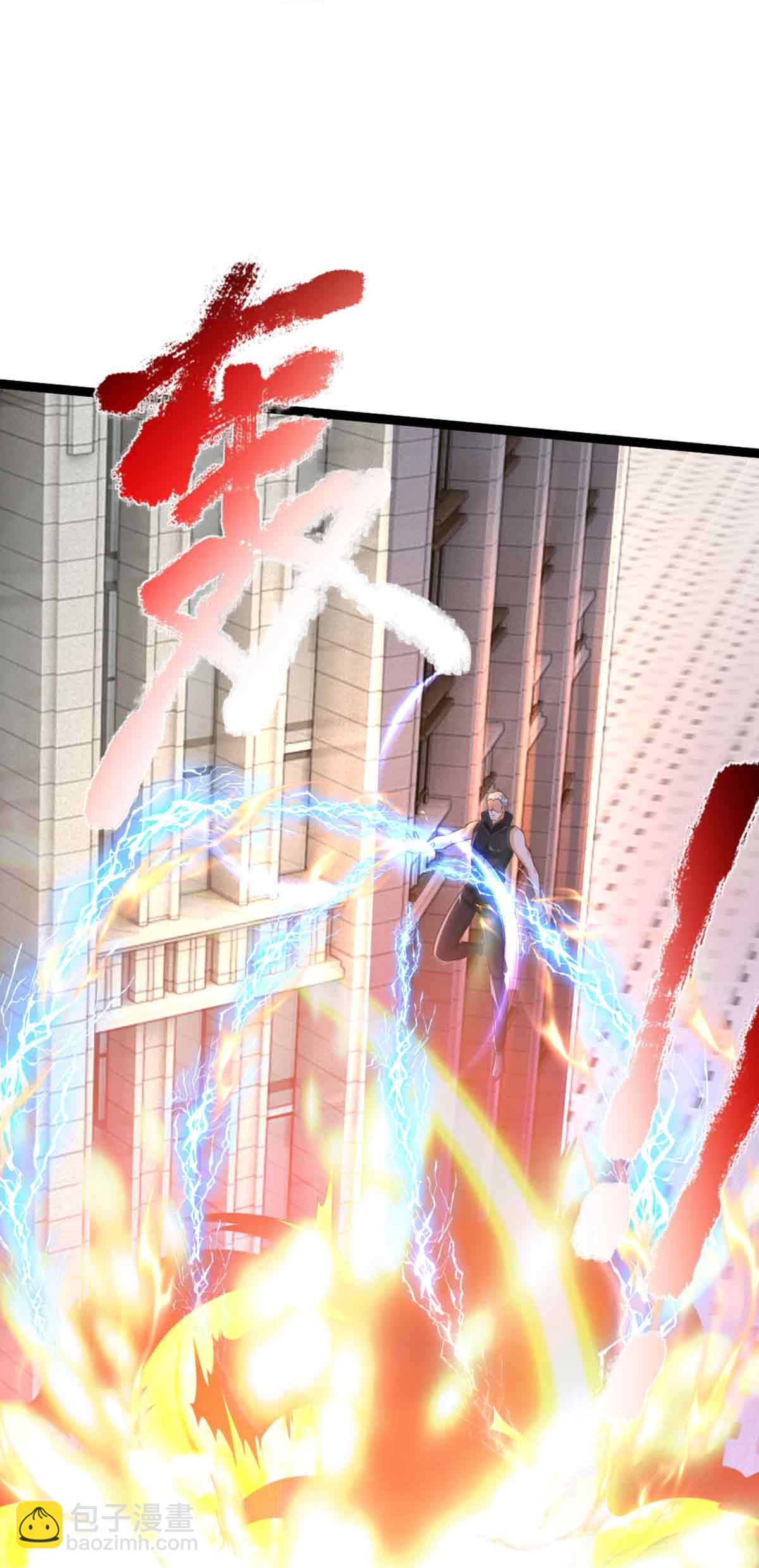 第374话 好戏开演，霸仙体开58