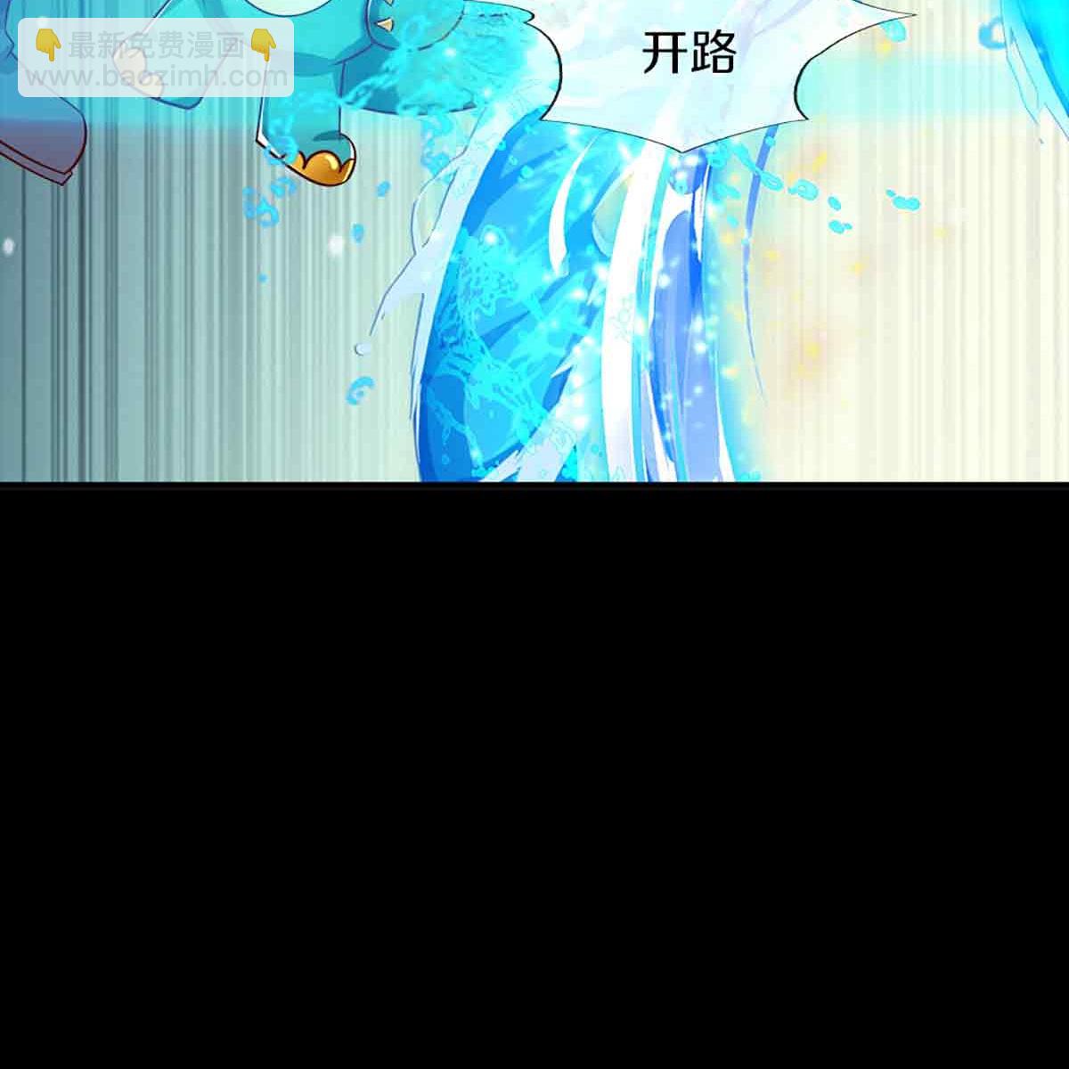 第374话 好戏开演，霸仙体开7