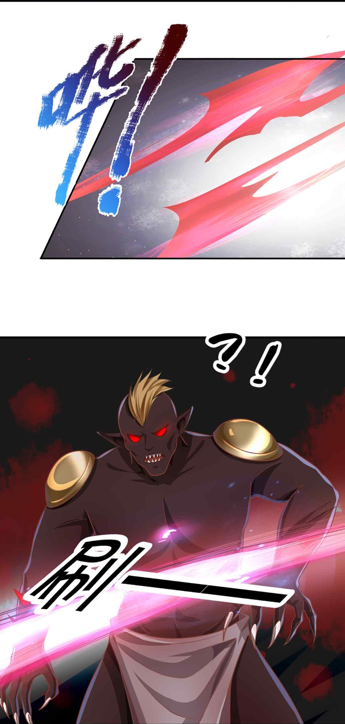 第376话 魔族肃清，一个不留17