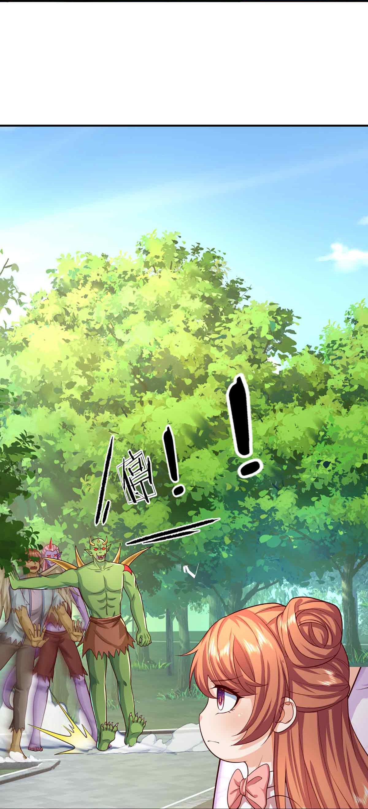 第376话 魔族肃清，一个不留27