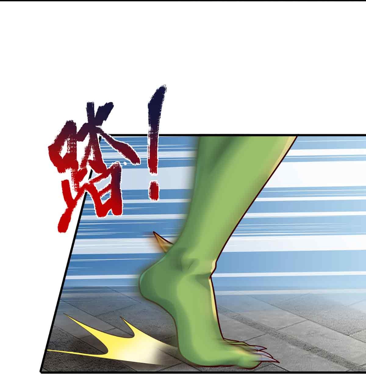 第376话 魔族肃清，一个不留30