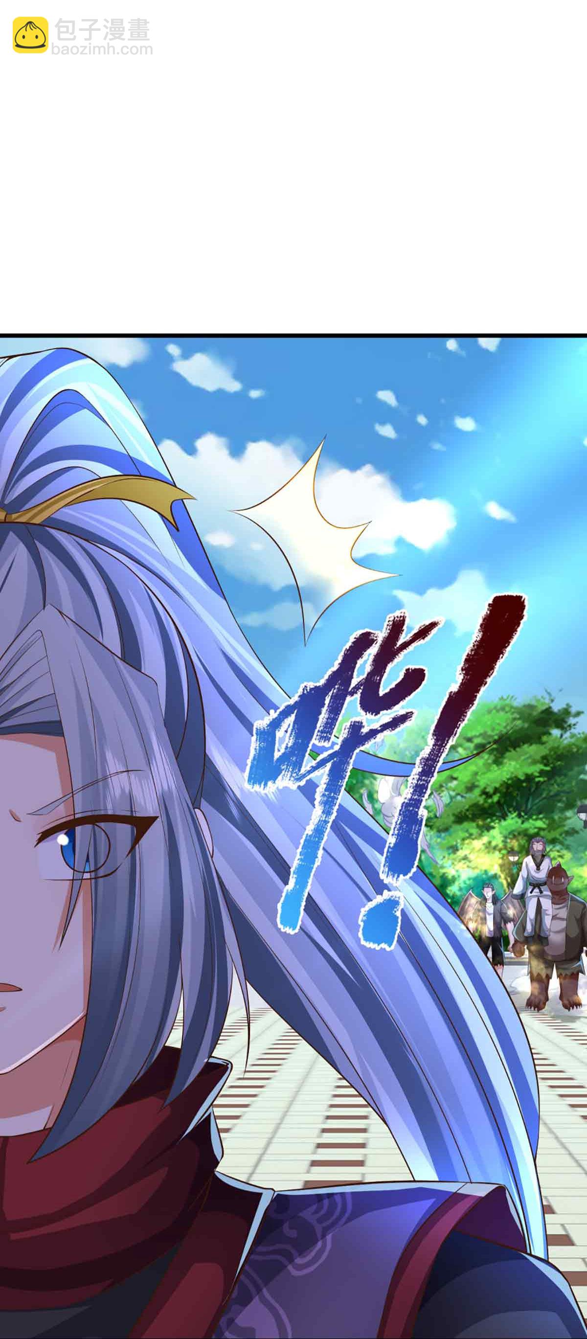 第376话 魔族肃清，一个不留6