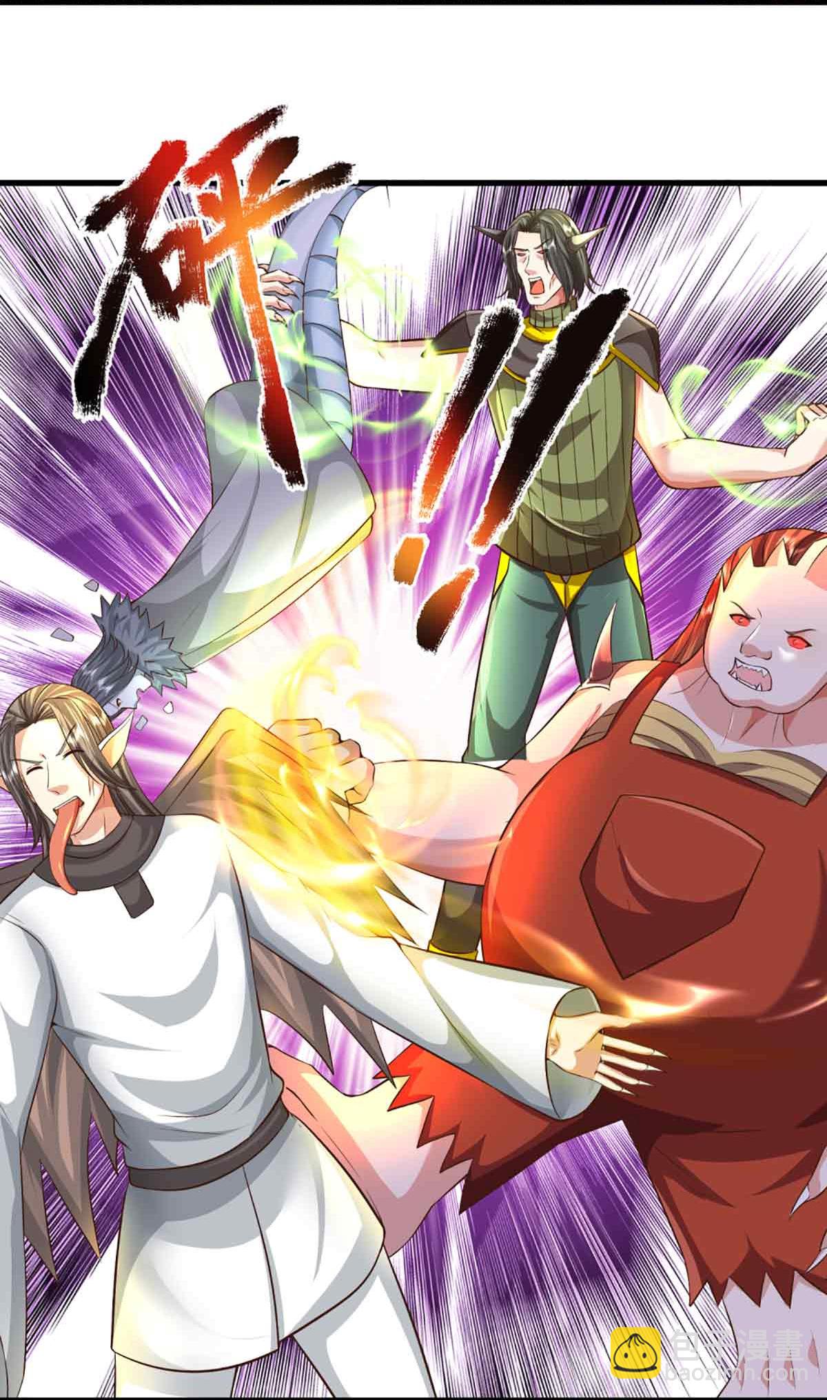 第376话 魔族肃清，一个不留8
