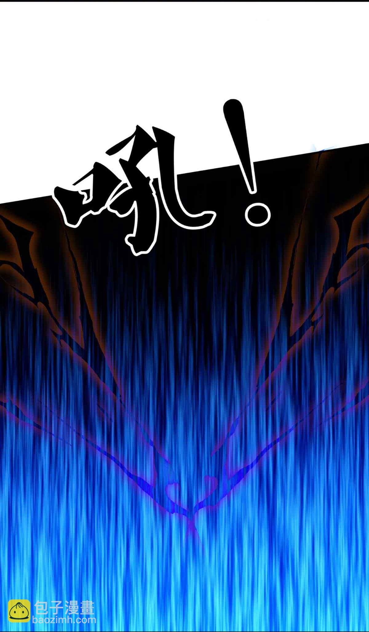 第377话 魔皇现世，地球毁灭10