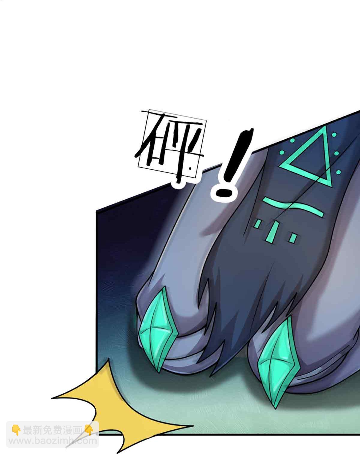 第377话 魔皇现世，地球毁灭25