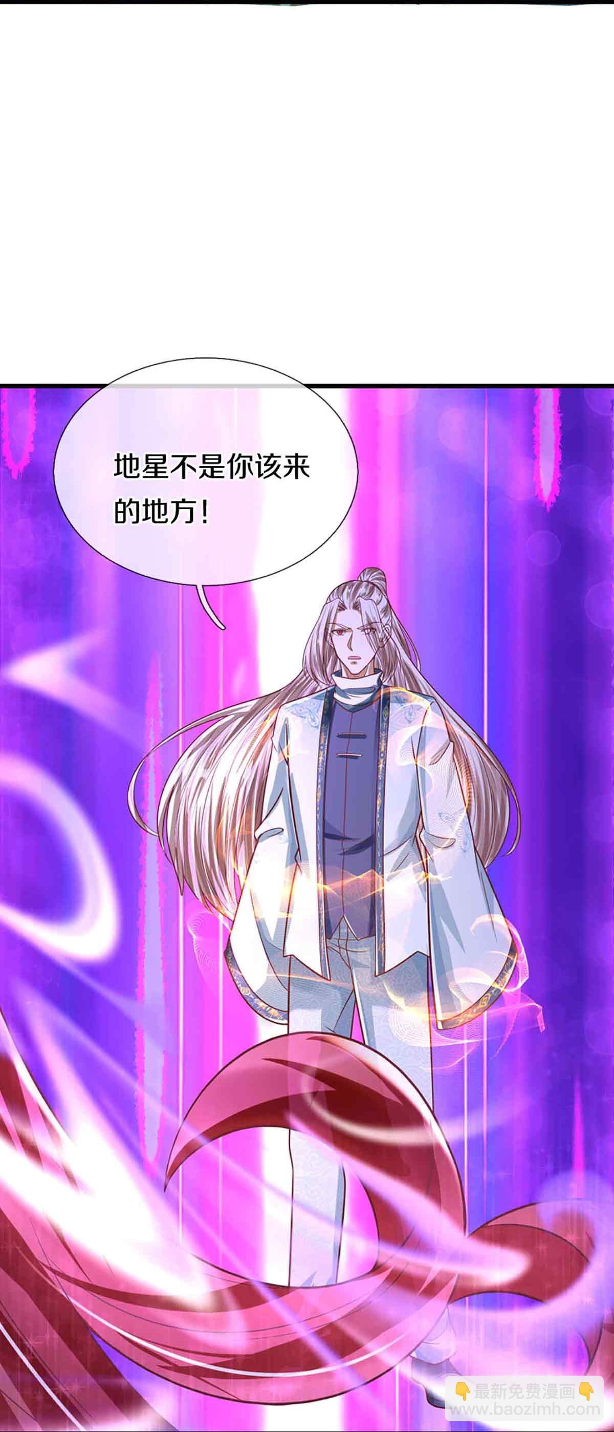 第377话 魔皇现世，地球毁灭27