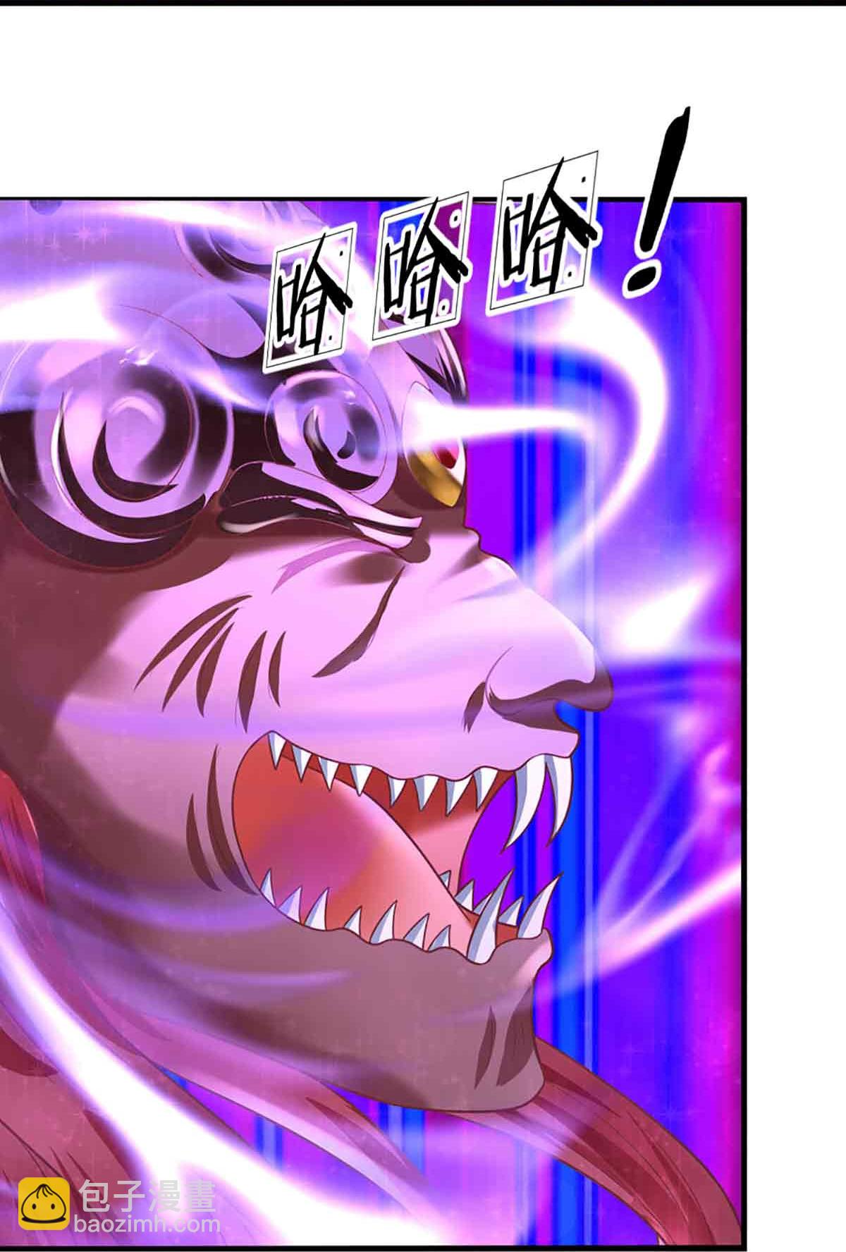 第377话 魔皇现世，地球毁灭28