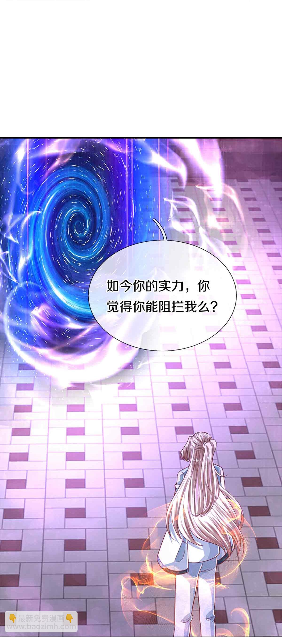 第377话 魔皇现世，地球毁灭29