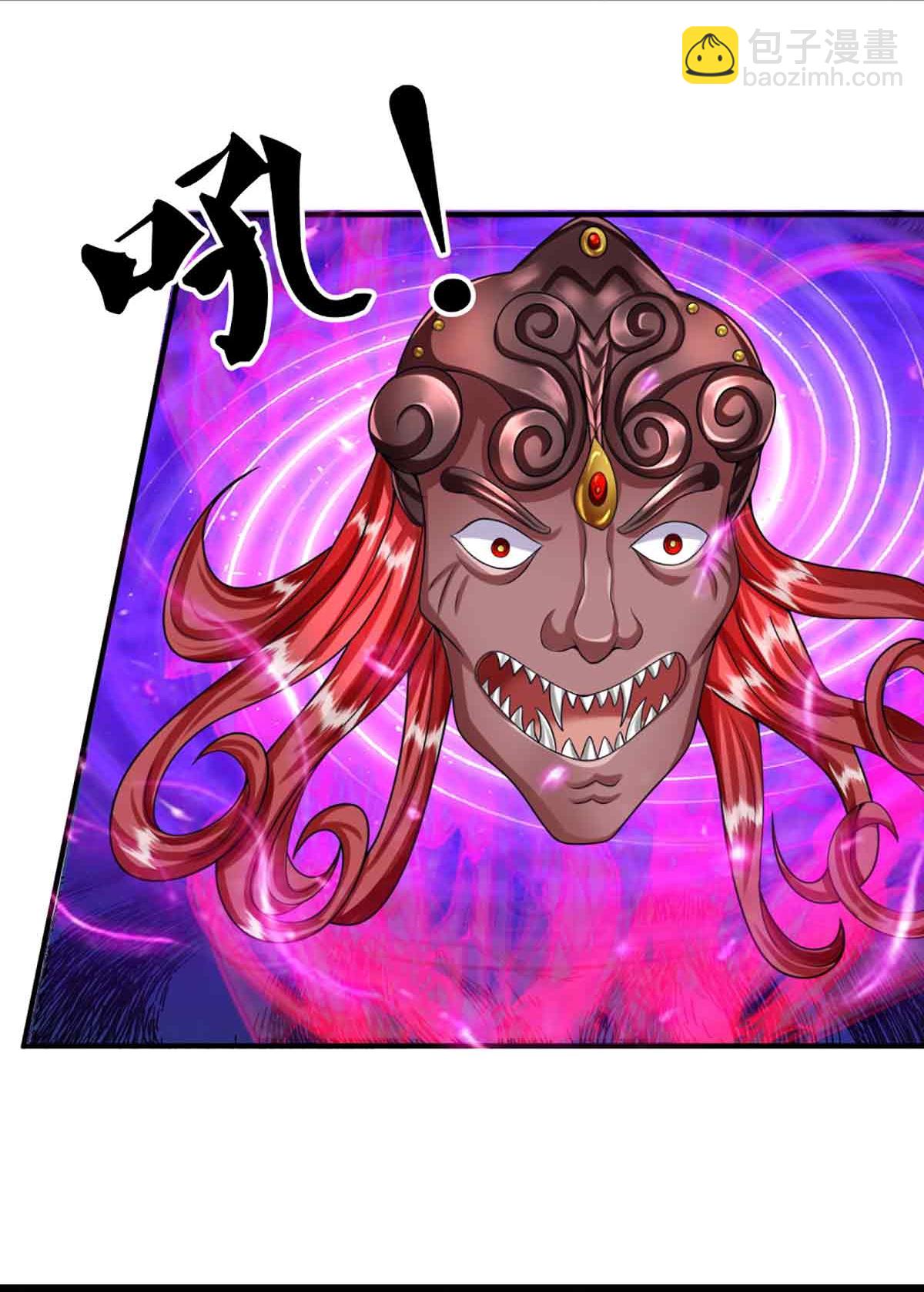 第377话 魔皇现世，地球毁灭5