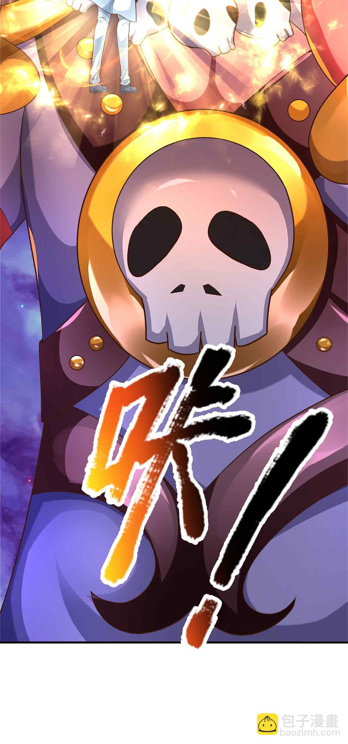 第378话 大义凛然，牺牲自己41