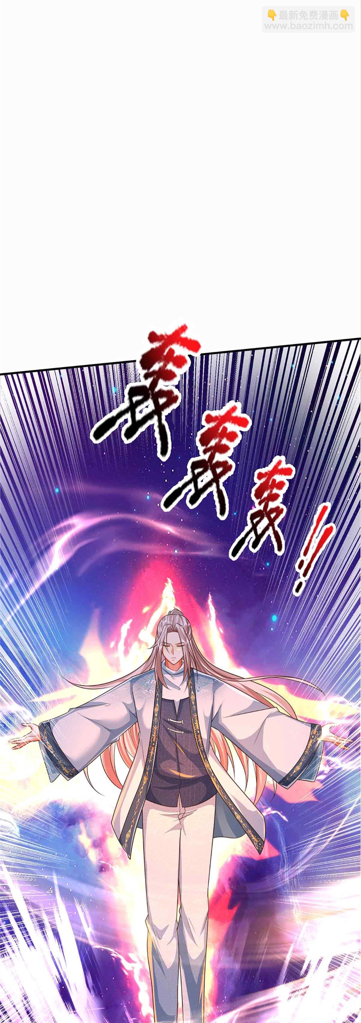 第378话 大义凛然，牺牲自己48