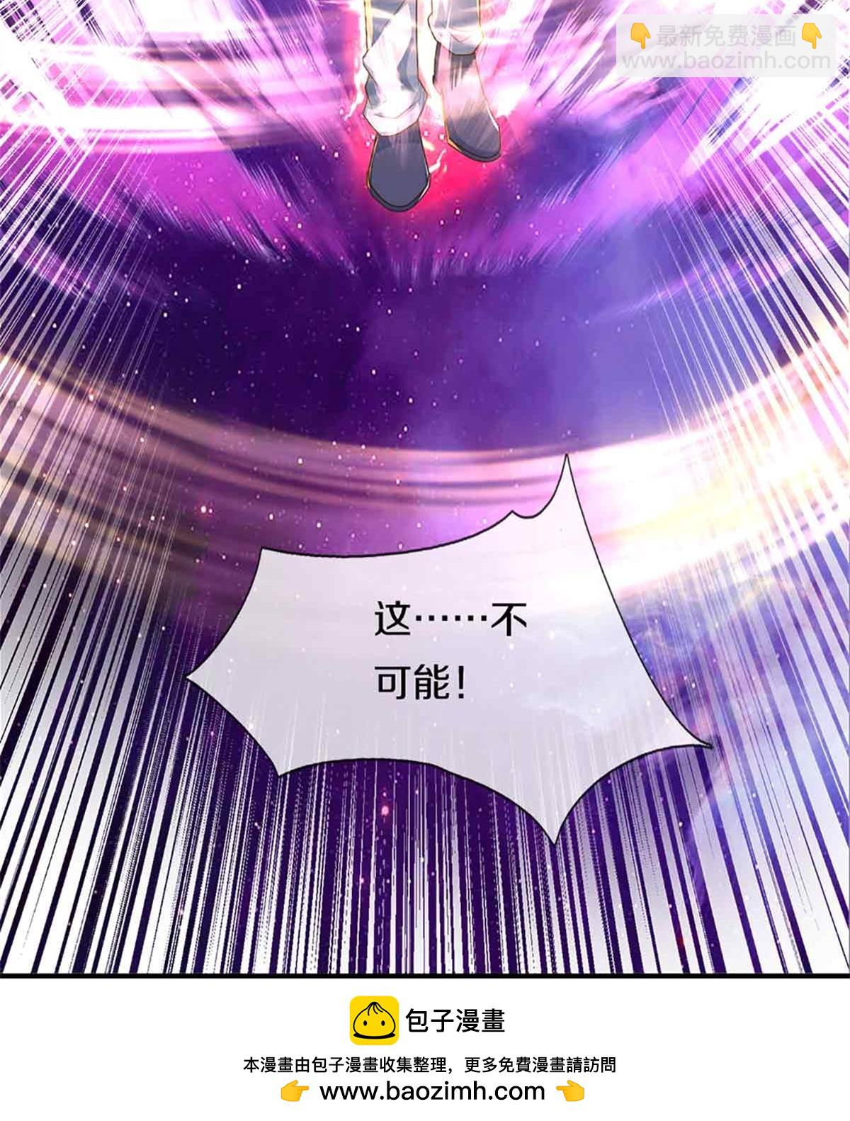 第378话 大义凛然，牺牲自己49