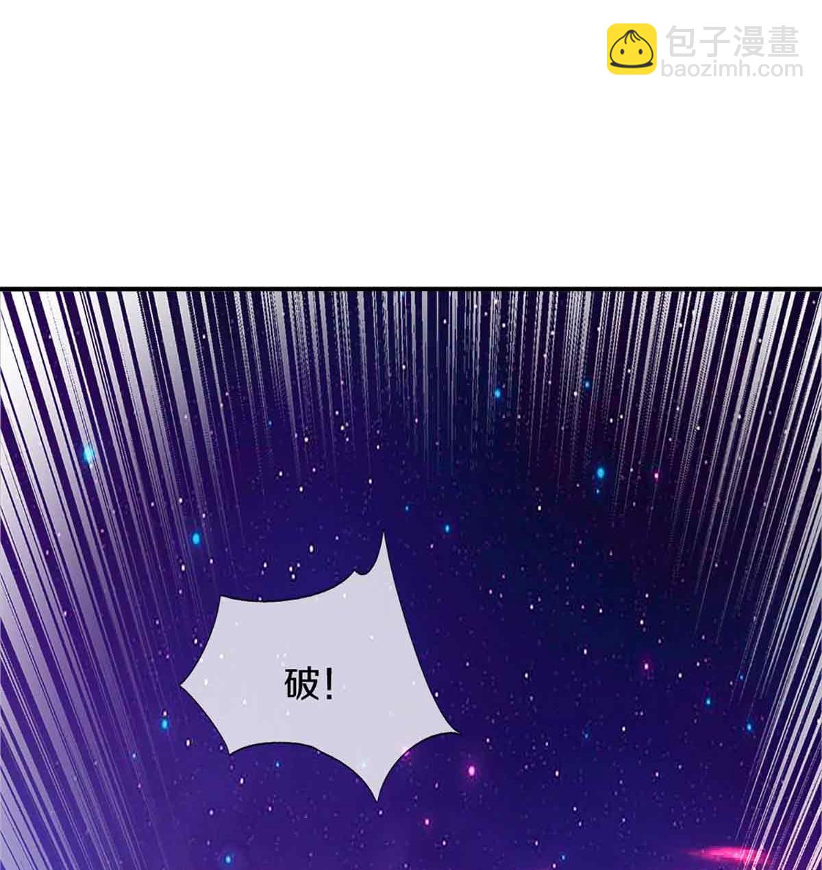 第378话 大义凛然，牺牲自己65