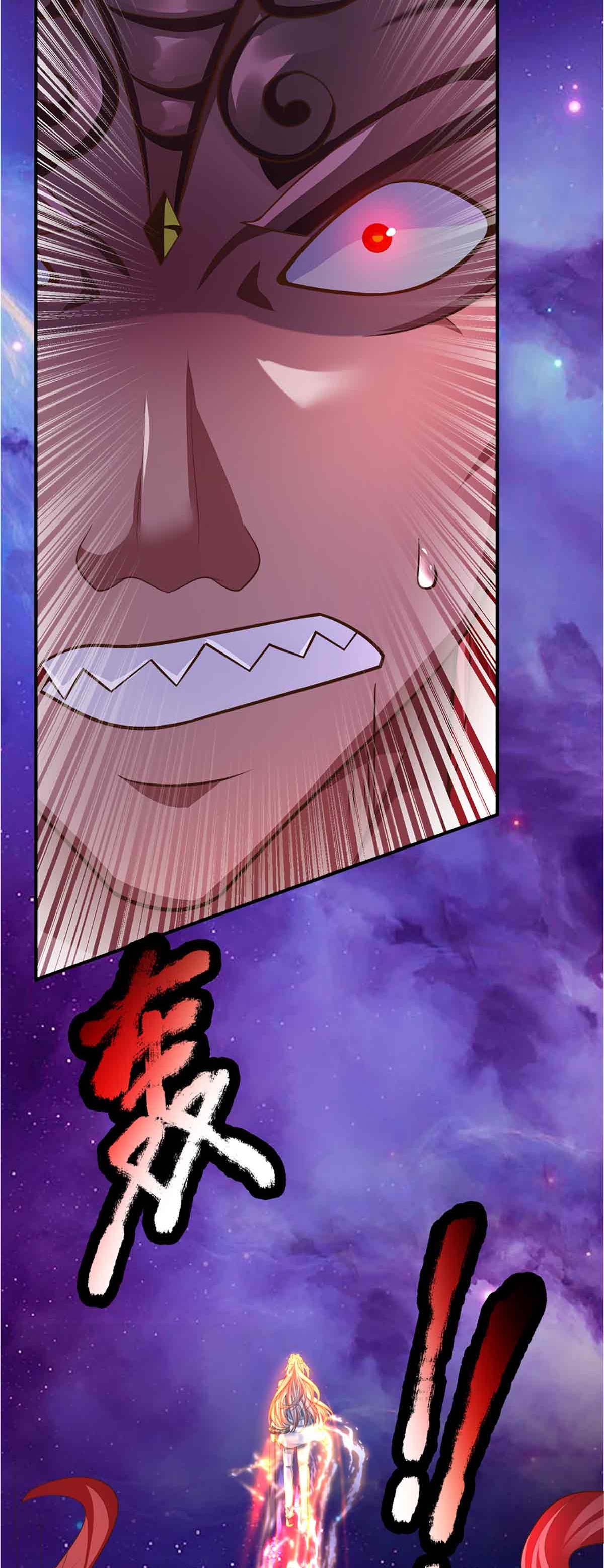 第378话 大义凛然，牺牲自己70