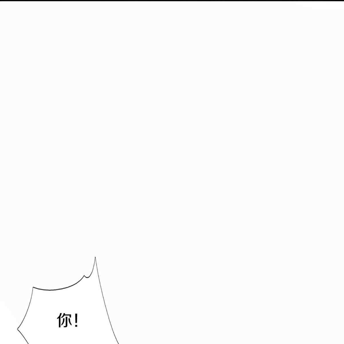 第378话 大义凛然，牺牲自己85