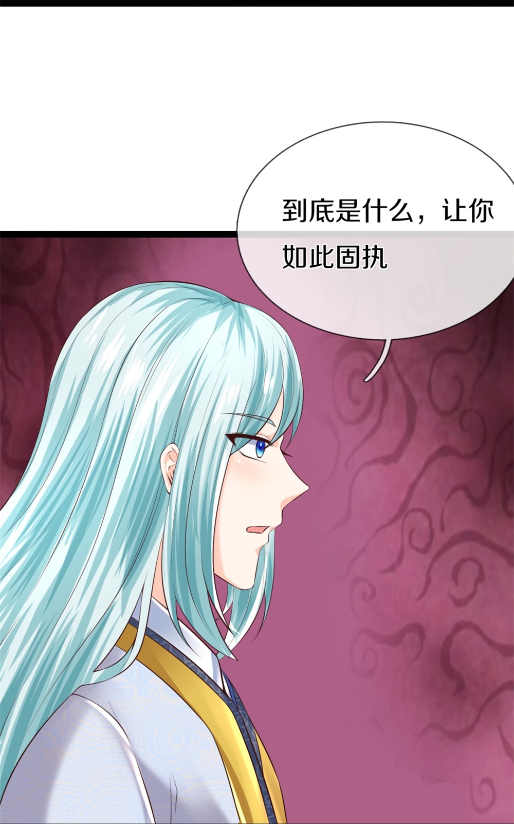第381话 你逼我的，生命流逝36