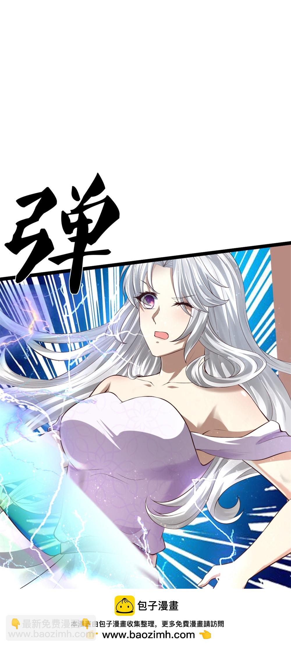 第381话 你逼我的，生命流逝49