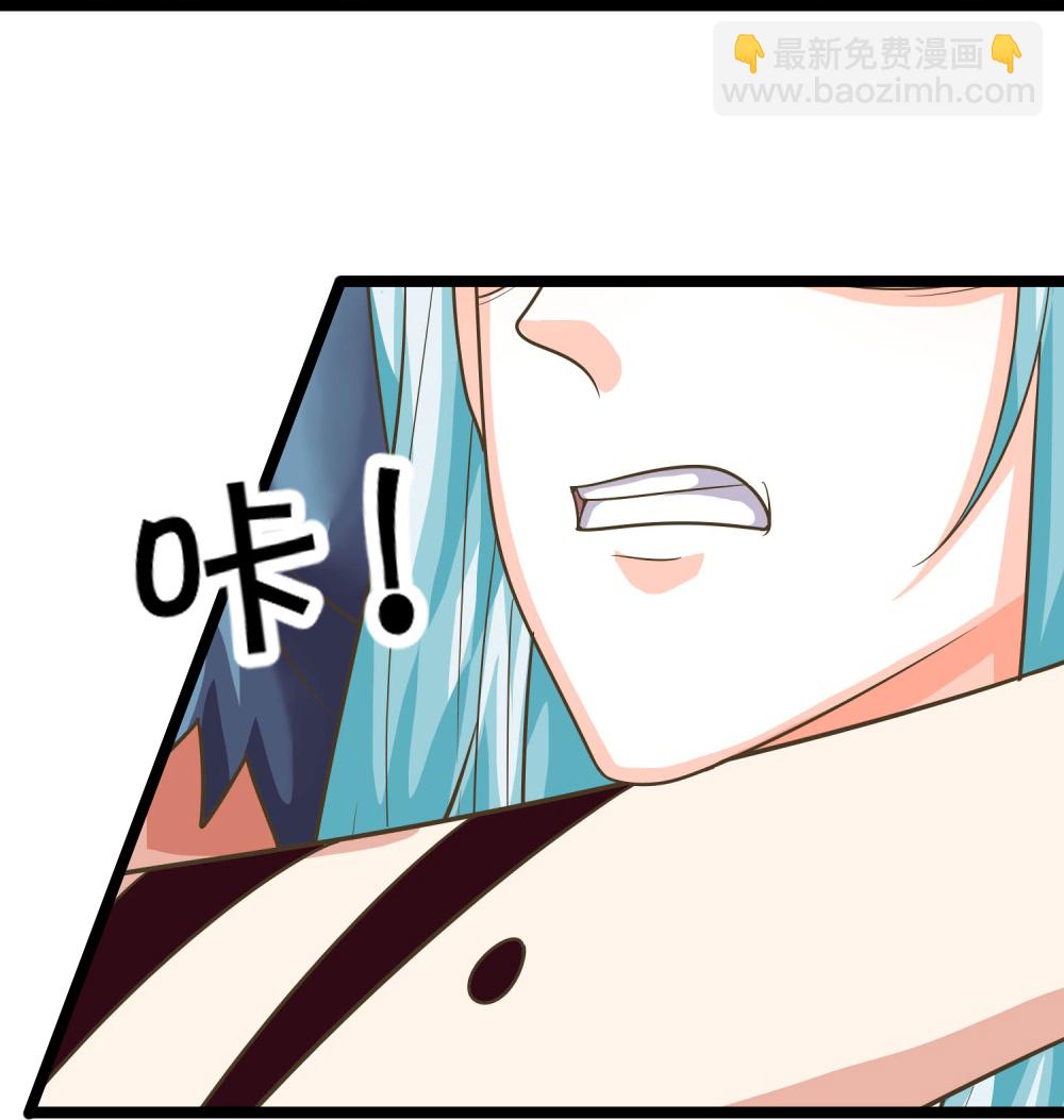 第382话 才不怕你，感受不到57