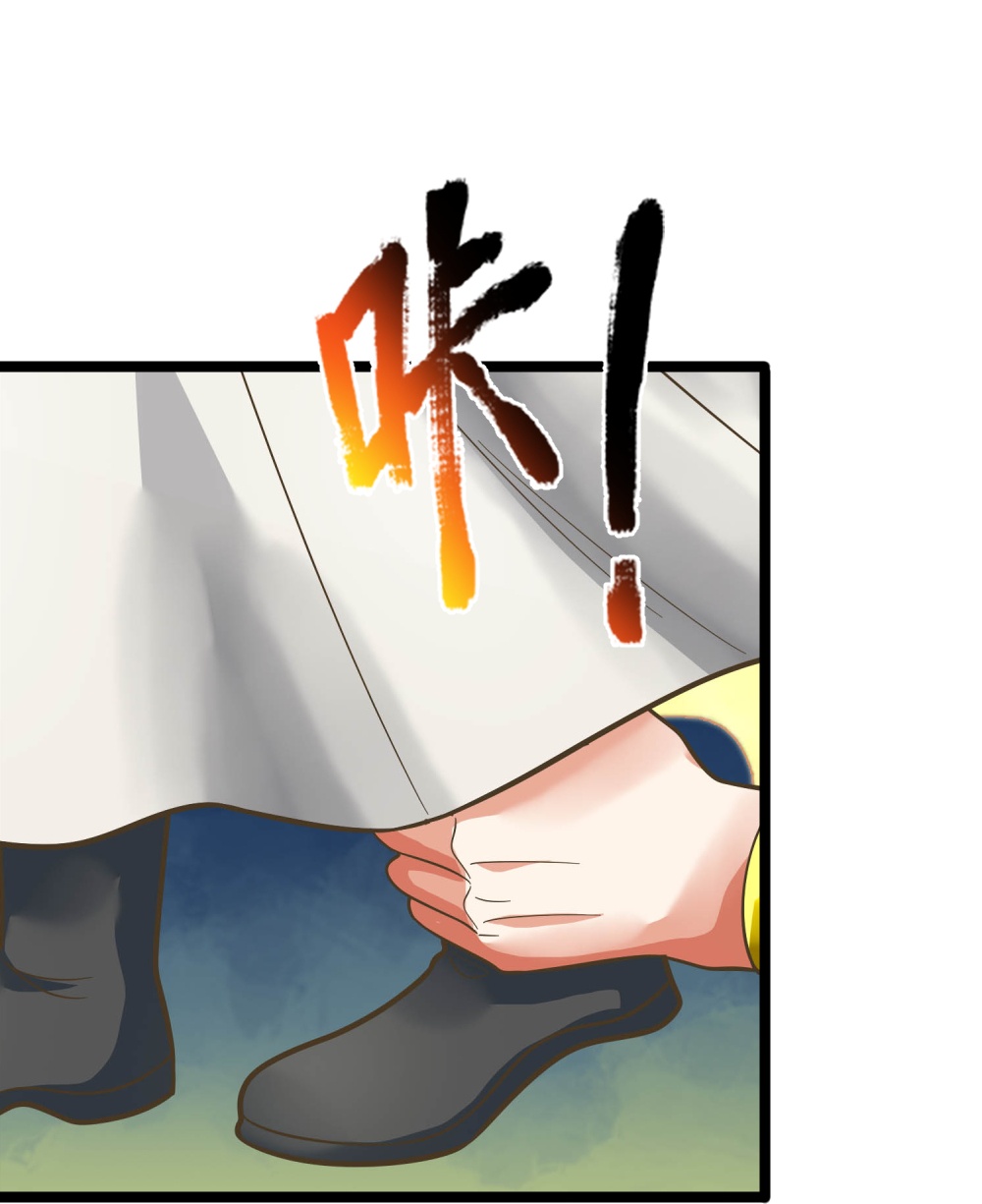 第382话 才不怕你，感受不到63