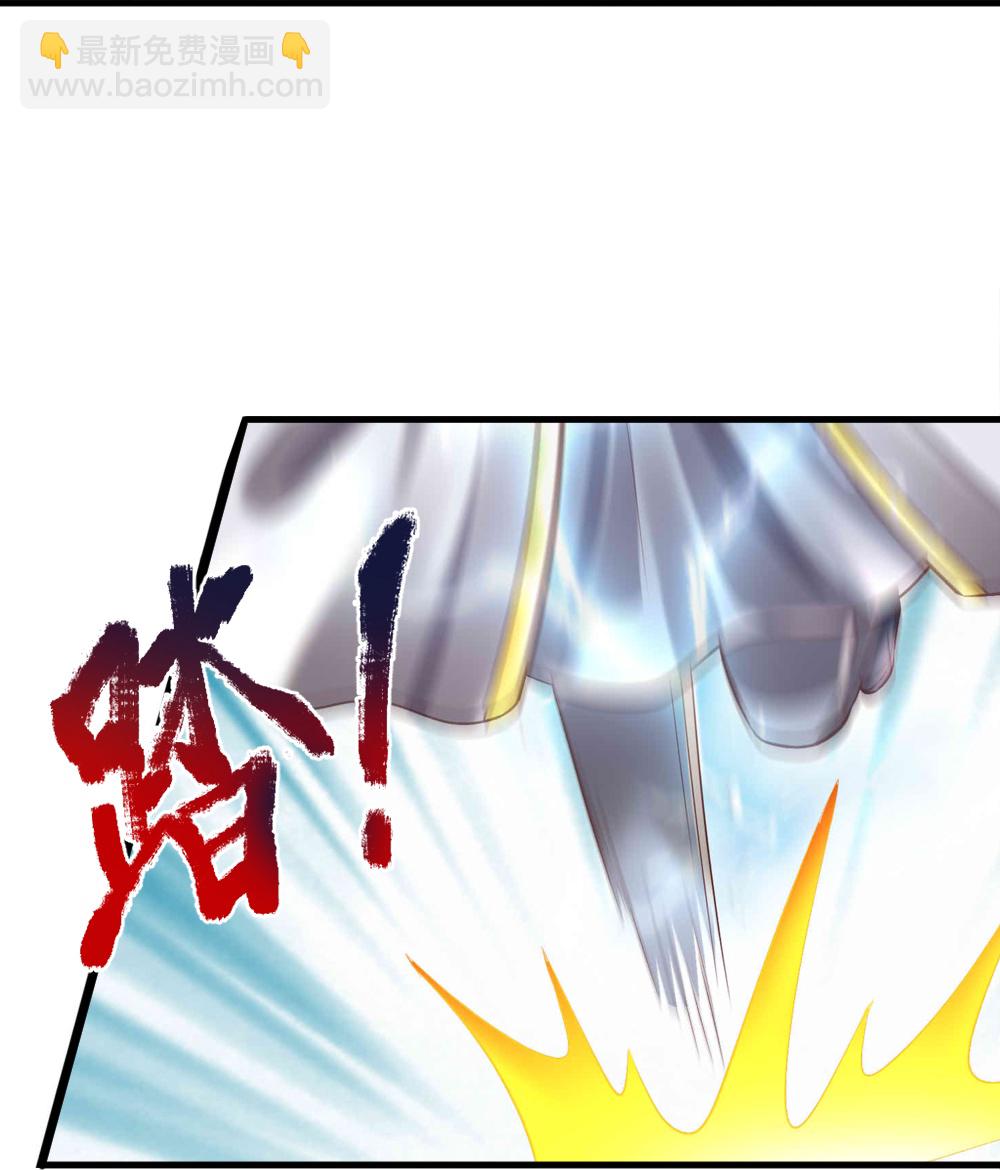 第383话 我们没死，真言法则23