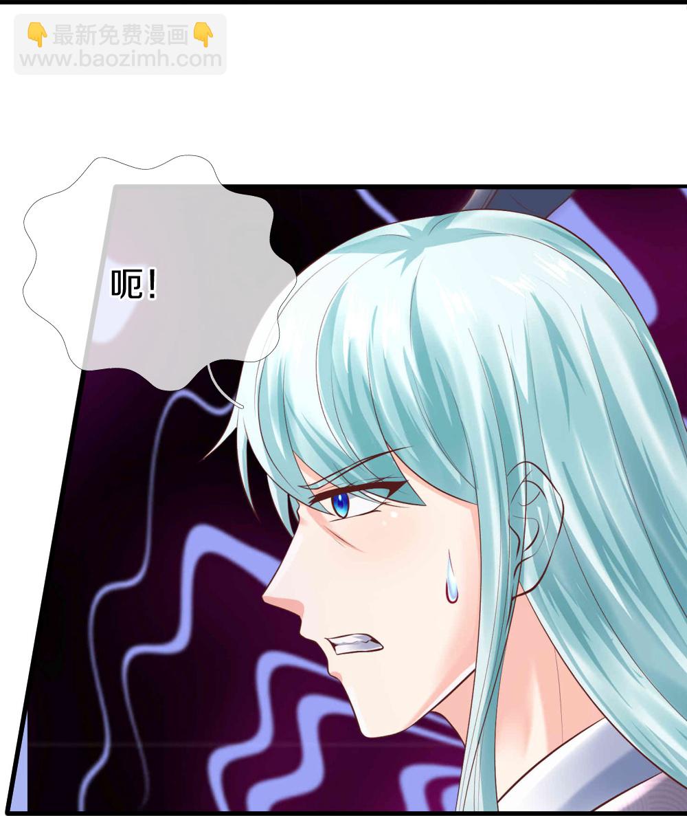 第383话 我们没死，真言法则27