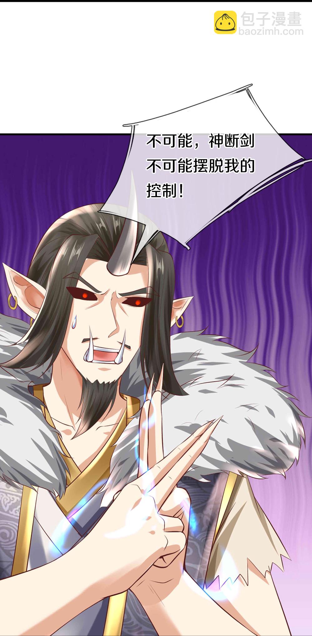 第383话 我们没死，真言法则29