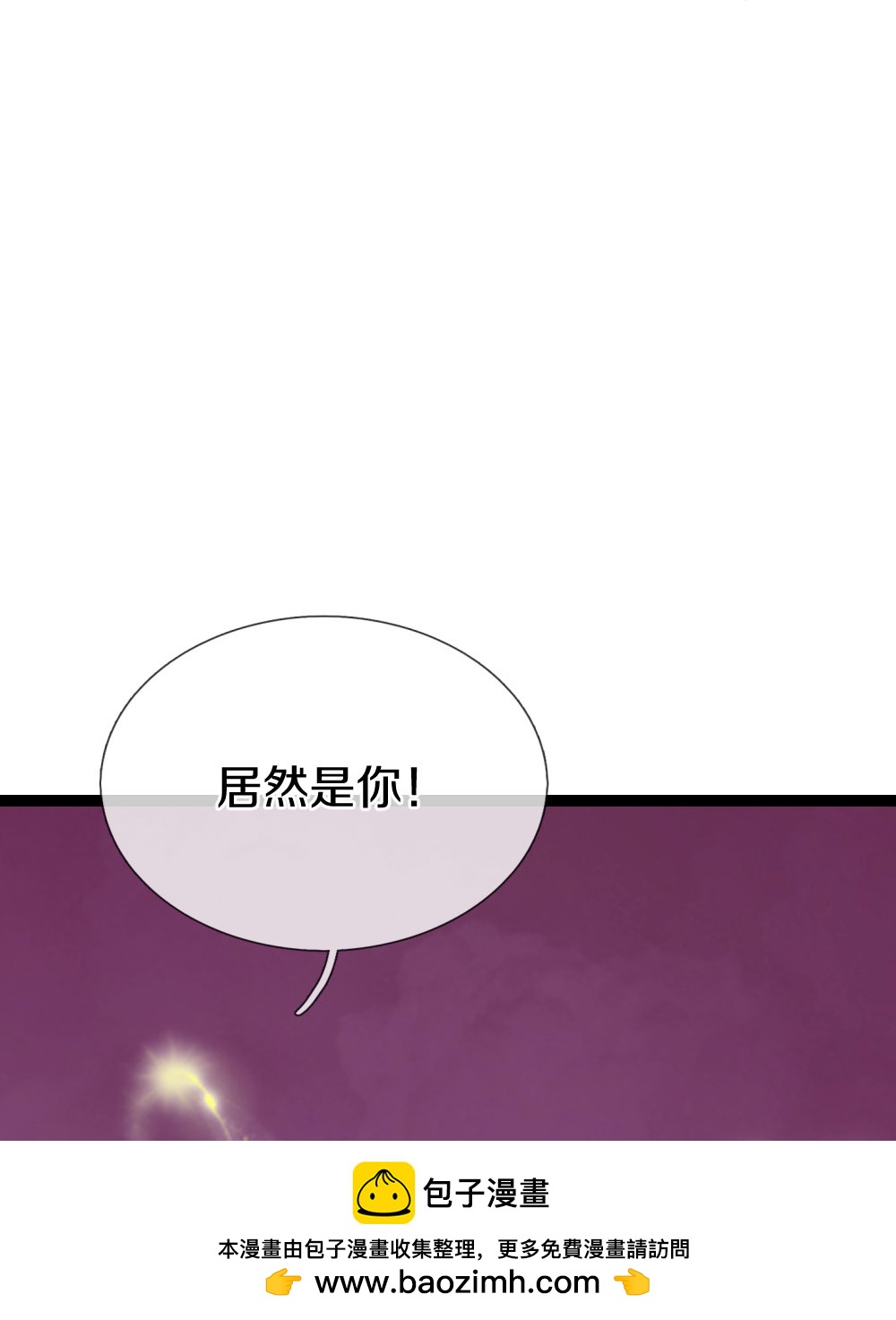 第383话 我们没死，真言法则53