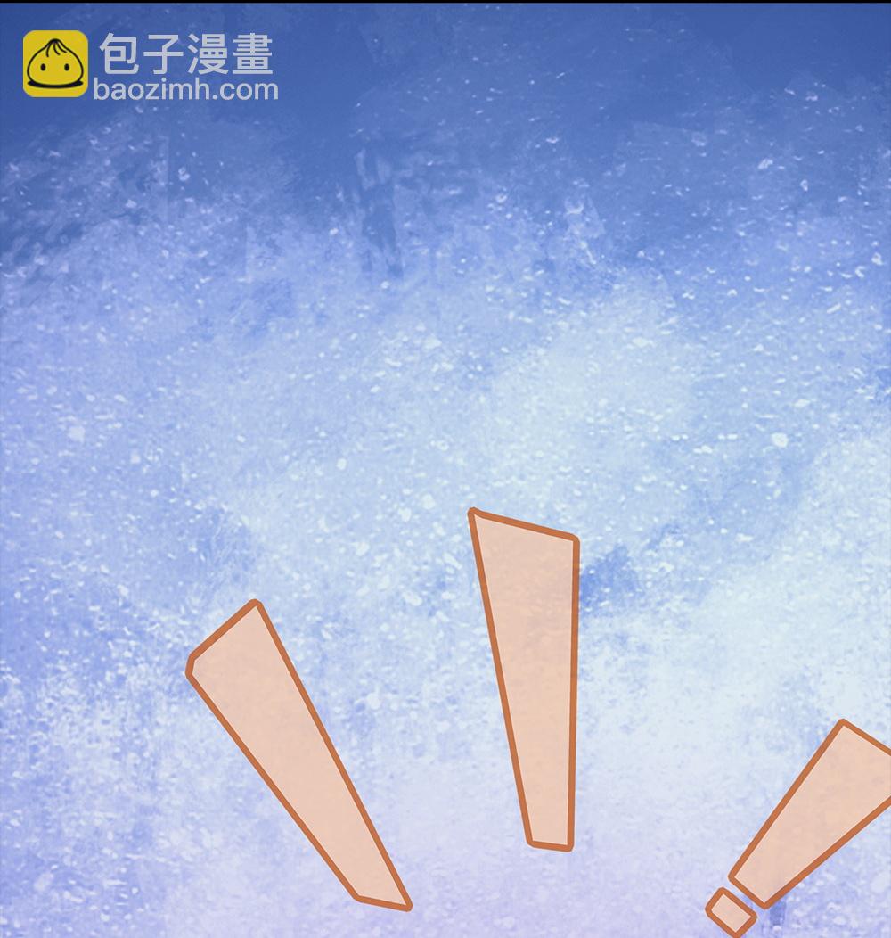 第384话 别来找我，为您驱使16