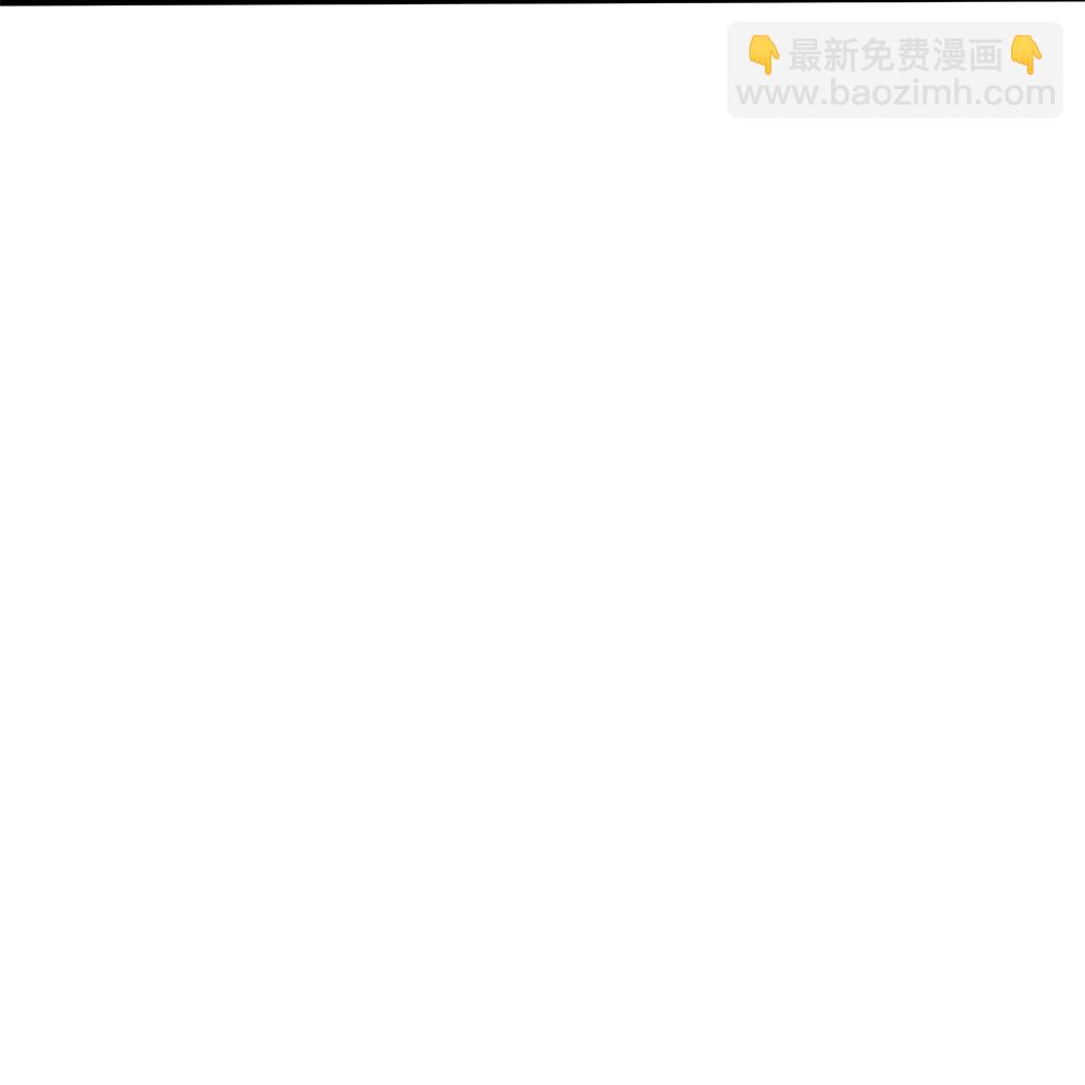 第385话 选好队伍，护您全家36