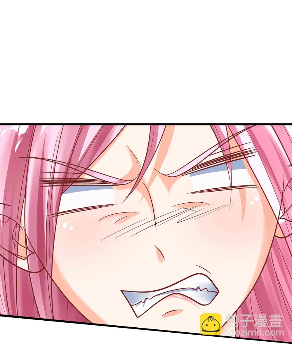 第385话 选好队伍，护您全家44