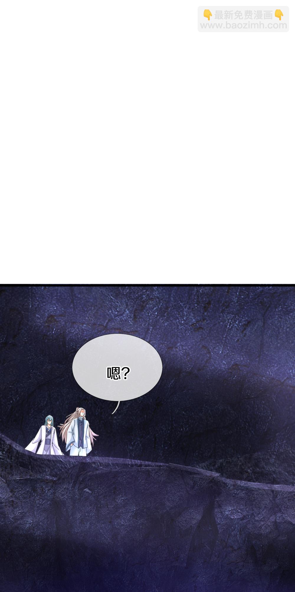 第386话 无名小卒，轮着你管11