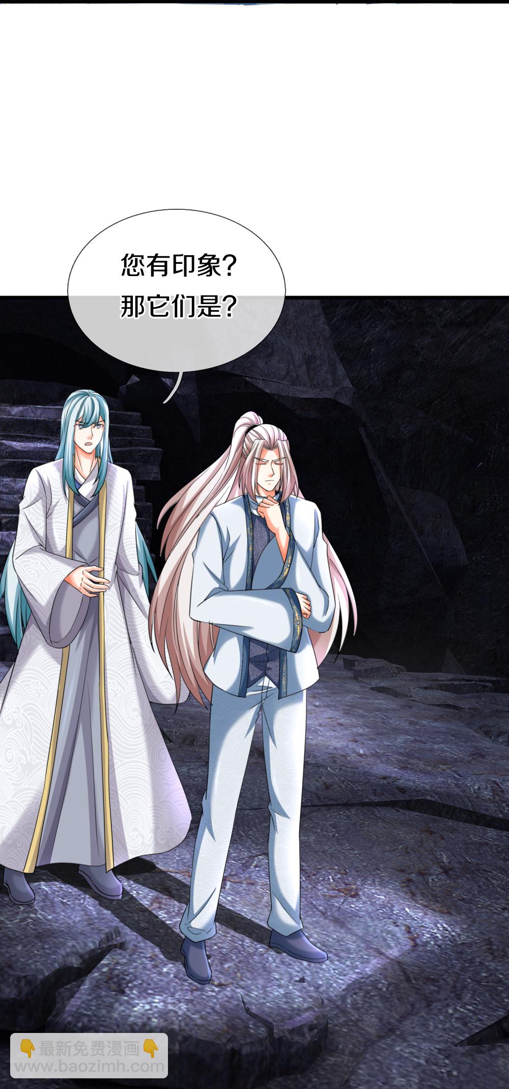第386话 无名小卒，轮着你管14