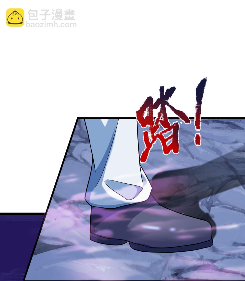 第386话 无名小卒，轮着你管8