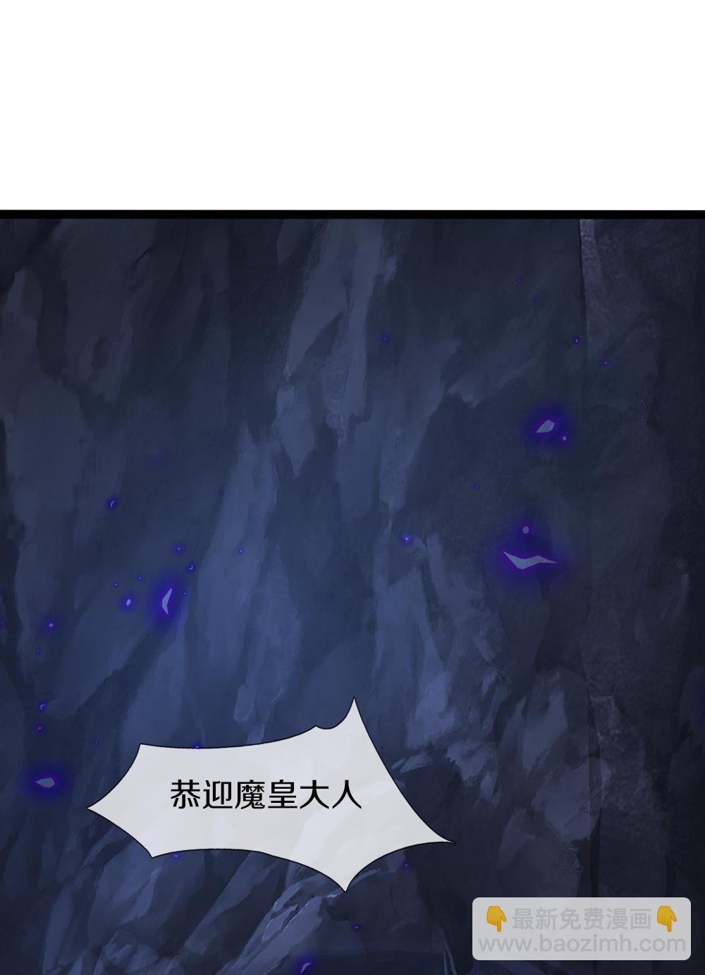 第386话 无名小卒，轮着你管83