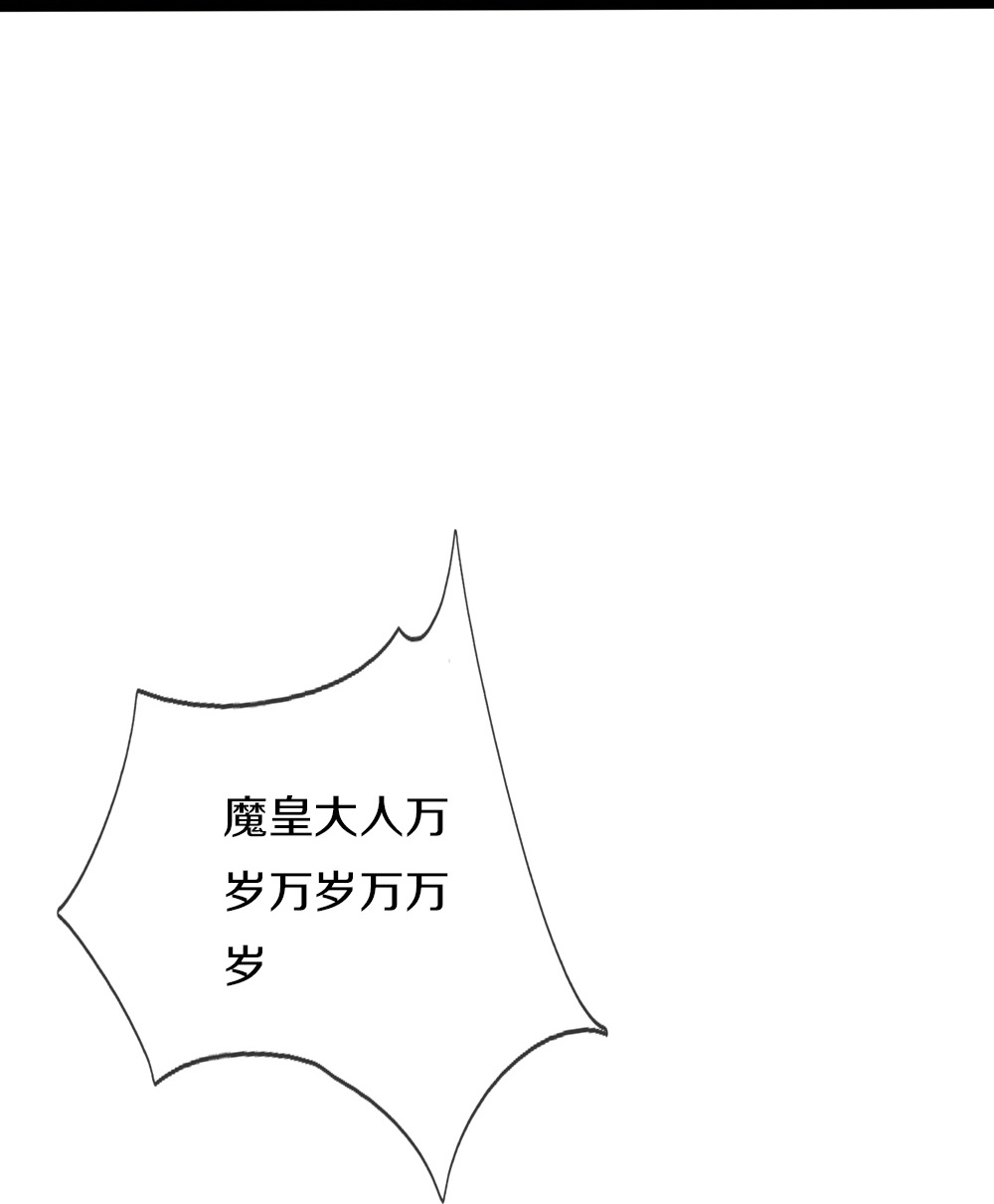 第386话 无名小卒，轮着你管85
