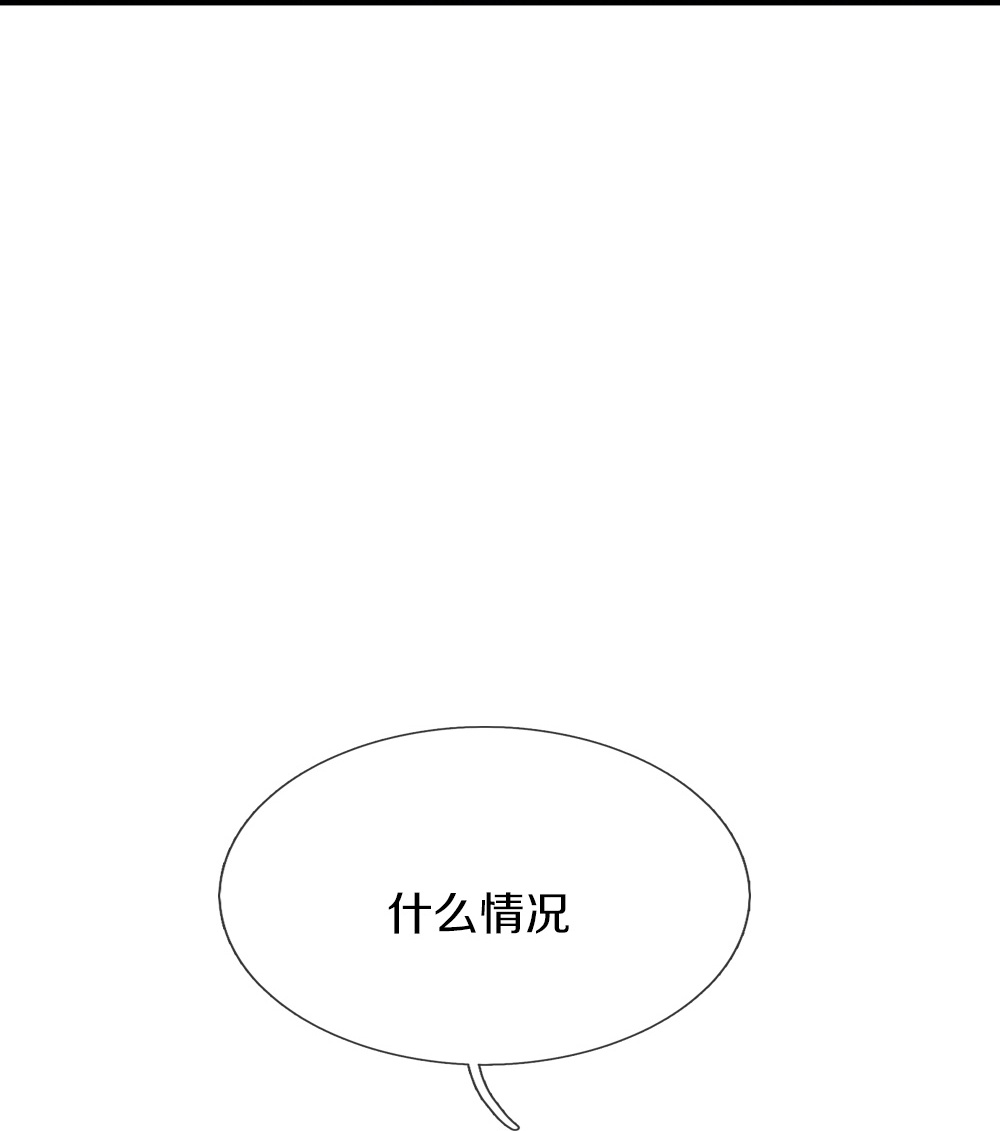 第386话 无名小卒，轮着你管94