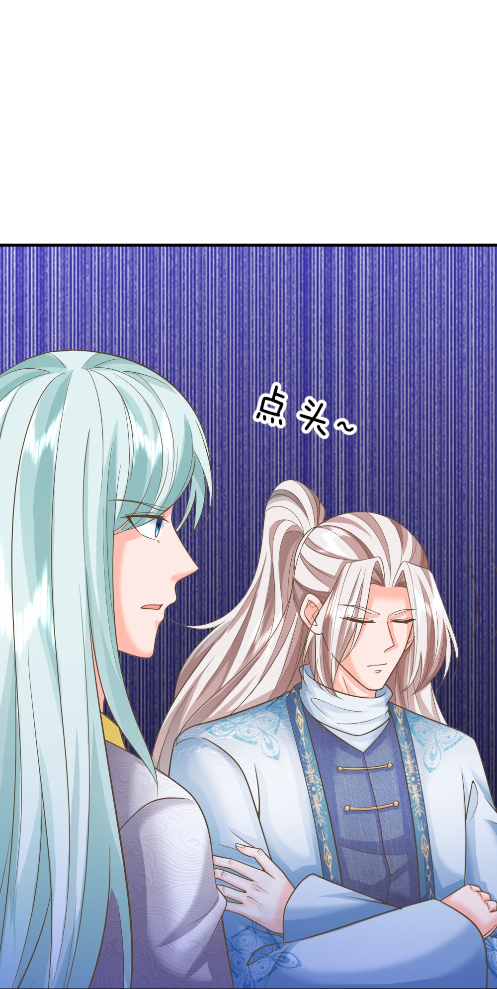 第388话 这种气度，有大来头20