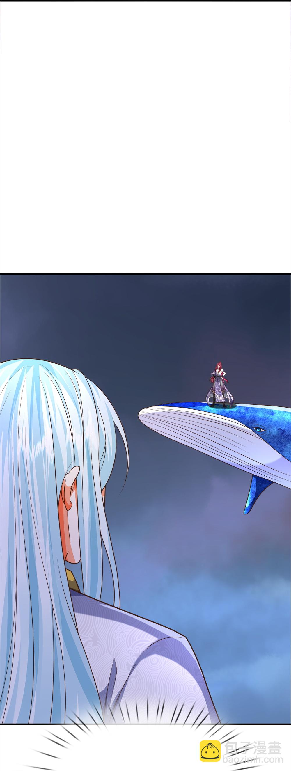 第389话 还想狡辩，伪造诏书12