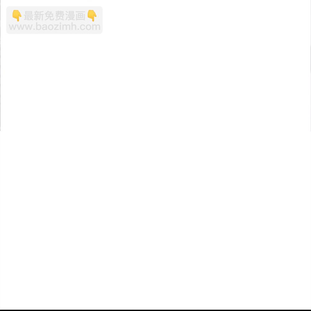 第389话 还想狡辩，伪造诏书20