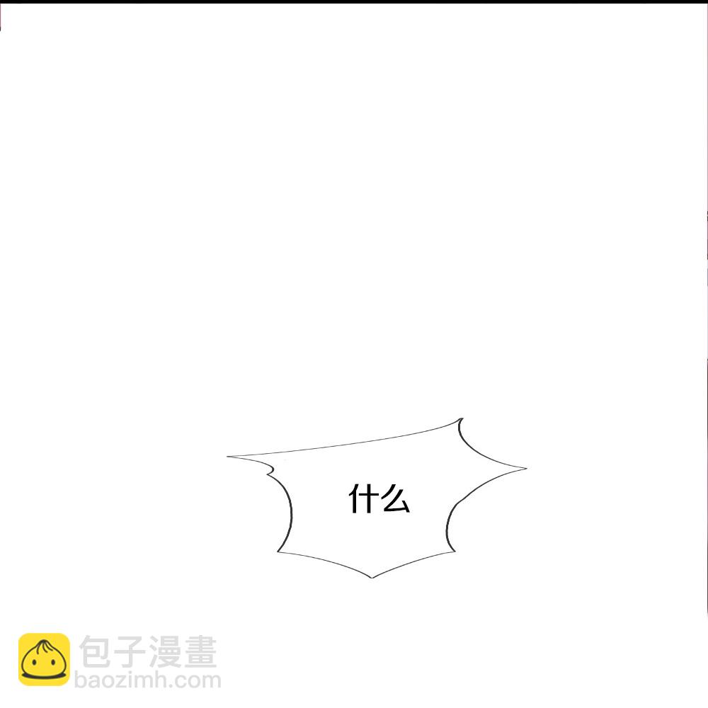 第389话 还想狡辩，伪造诏书31