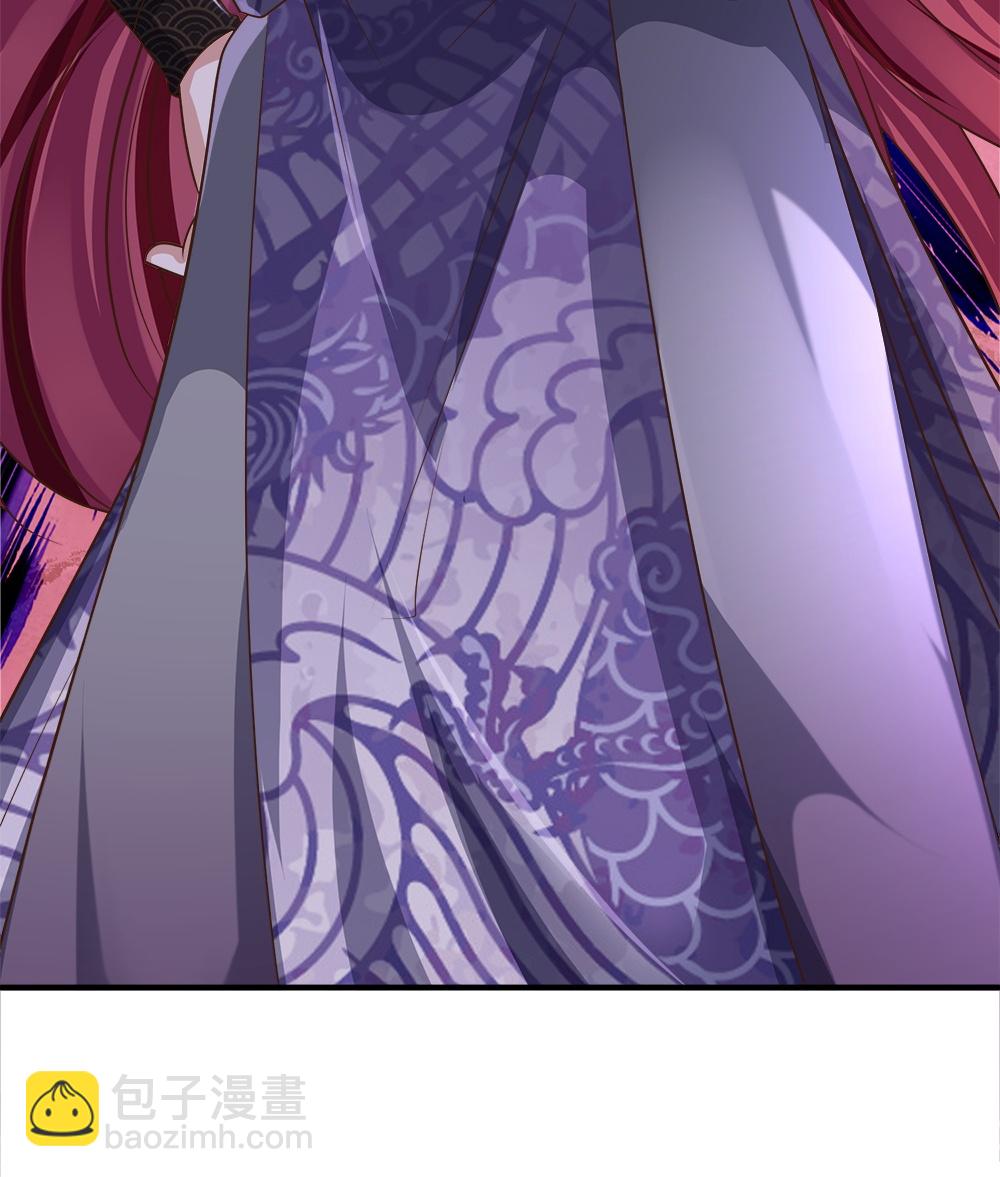 第389话 还想狡辩，伪造诏书34